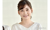 元日テレ岩田絵里奈アナ、フリー転身後初投稿で雰囲気ガラリ「一瞬誰かと」「透明感爆上げ」と反響 画像