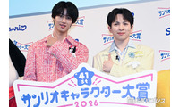 M!LK曽野舜太＆吉田仁人「サンリオキャラクター大賞」開幕イベント登場 推しキャラと対面で悶絶 画像