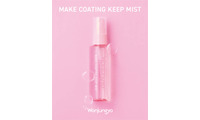 Wonjungyo、メイク崩れを防ぐ「メイクコーティング キープミスト」新発売 画像