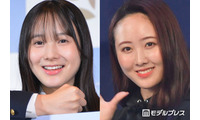 本田紗来、明治大学進学を報告 入学式姉妹ショットも披露「2人とも綺麗すぎる」「憧れる」 画像