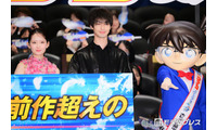 劇場版「コナン」公開初日で興行収入11.3億円・観客動員数73.9万人の前作超え 畑芽育「Xが大好きでよく見ているんですけど」【ハイウェイの堕天使】 画像