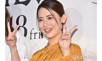 福田彩乃、入園式コーデで長男＆夫とファミリーショット公開 「旦那さんスタイル良くてイケメン感すごい「ネイビーのセットアップがすごく上品」と反響 画像