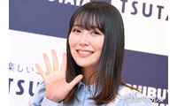 元NMB48白間美瑠、ビキニ姿で抜群スタイル際立つ サウナショットに「腕も脚も細すぎ」「シルエット綺麗」と反響 画像