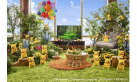 ピカチュウ達とホテルステイ！グランド ハイアット 東京で「ポケモン誕生30周年」特別プラン 画像