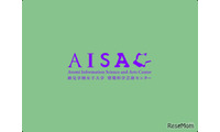 AIとアートの新拠点「AISAC」開設、4/24シンポ…跡見学園女子大 画像