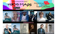 【2026年GW】STUTSがオーガナイザーのフリーライブ「TOKYO M.A.P.S」｜六本木ヒルズで5月2日・3日開催 画像