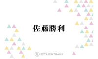timelesz佐藤勝利、ドラマ『ボーダレス』でまっすぐな新人刑事を熱演！ハマり役となるか 画像