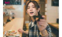 Hey! Say! JUMP山田涼介「VOCE」新連載「BEAUTY DIARIES」スタート 旅先で欠かせない美容グッズとは 画像