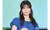 日向坂46小坂菜緒、夏っぽ清楚コーデで登場「爽やか」「似合ってる」絶賛の声【ガルアワ2026SS】 画像