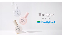 小嶋陽菜プロデュース「Her lip to BEAUTY」ファミマとコラボ ブランド初のボディミスト3種が限定登場 画像