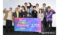 西野七瀬・HIKAKIN・チョコプラ「マリオ」アンバサダー＆声優キャストら12人豪華集結【ザ・スーパーマリオギャラクシー・ムービー】 画像