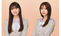 乃木坂46小川彩＆菅原咲月、舞台「時をかける少女」「セーラー服と機関銃」それぞれ主人公に抜擢 喜びのコメント公開 画像