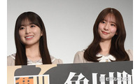乃木坂46小川彩・菅原咲月が舞台単独初主演「意思の強さとか度胸を感じまして」演出家がキャスティング理由語る 画像