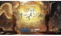 天使と悪魔の最終章は!? マイケル・シーン＆デヴィッド・テナント「グッド・オーメンズ」最終回が5月13日配信 画像