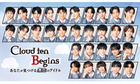 秋元康プロデュース男性アイドルグループ「Cloud ten」30人一挙解禁 Leminoで冠番組配信開始 画像