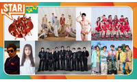 Snow Man、新曲生パフォーマンス ＝LOVE・ONE N’ ONLYらも登場【4月30日放送「STAR」出演アーティスト】 画像