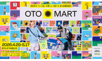 【2026年GW】世界中の「いい音」を鳴らして遊べる体験型展示「OTO MART」4月29日より開催 画像