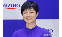 有働由美子、彩り豊かな豚キムチ炒め公開「食べたことのないメニュー」「初めて見た組み合わせ」の声 画像