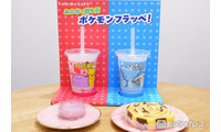 ファミマ「ぽこポケ」フラッペ＆スイーツを実食！“ちゅるんと”ストロベリーと“シュワっと”ソーダ、どちらを飲む？ 画像