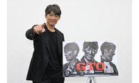 反町隆史「GTO」続編決定の背景明かす 作品を通じて伝えたいこととは 画像
