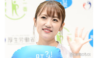 高橋みなみ、体調不良で生放送当日欠席「大事をとってお休み」代役は元AKB48の同期【全文】 画像