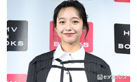 山之内すず、8年在籍の事務所退所・移籍を報告「これからもひたむきに楽しみながら頑張っていきます」 画像