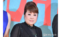 天童よしみ、母顔出しの親子ショット公開「雰囲気そっくり」「優しそうな人柄が滲み出てる」の声 画像