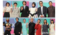 【写真特集】佐藤浩市・北村匠海・丸山隆平ら「第4回横浜国際映画祭」に豪華集結 画像