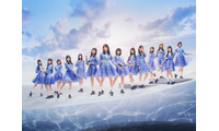 日向坂46の「Kind of love」が2週連続首位！歌詞注目度ランキングにCUTIE STREETらランクイン 画像