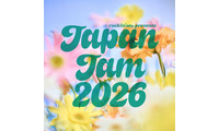 M!LK・ILLIT・Da-iCEら出演「JAPAN JAM」3日目、強風の影響で中止「安全確保が困難」「ダイヤにも大幅な乱れ」 画像