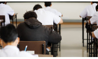 東大生も驚いた！親世代とは異なる「GMARCH大学入試」の最新事情とは。「一般入試の募集枠が減っている？」 画像
