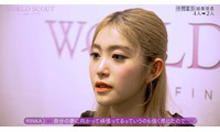 【WORLD SCOUT】「ガルプラ」出身・荒武凜香ら脱落者2人が“今後”に言及「これからですよ」4人が涙の別れ 画像