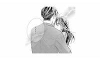 初恋の彼に抱きしめられた!? 悪夢で涙を流しながら目を覚ますと…【テリトリーラブ #５】 画像