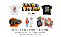 『バック・トゥ・ザ・フューチャー』×TM paintコラボグッズを蔦屋書店が国内独占販売 画像