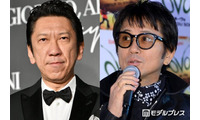 布袋寅泰＆藤井フミヤ登場のボクシングタイトルマッチ 約100万円で観戦・にしたん社長が語るスポーツに留まらないエンタメとしての価値 画像