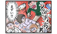 キレすぎて我を忘れ、子どもたちにまで襲いかかる夫。私はとっさに子を守り…【モラハラ実話マンガ】#174 画像
