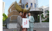 高良健吾＆原田琥之佑「手塚治虫の戦争」今夏放送 手塚治虫×大寒鉄郎の物語が時代を越えて重なり合う 画像