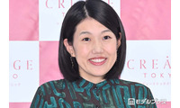 3児の母・横澤夏子、GW中の家族ショット公開「お出かけ楽しそう」「お揃い可愛い」の声 画像