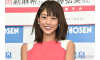 1児の母・岡副麻希「ついにとっても手を抜いた」娘の食事ショットに反響「手抜きに見えない」「おかずたっぷりですごい」 画像