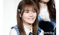元AKB48メンバー、自宅で母の誕生日祝福 豪華食卓に反響続々「センス良すぎる」「何もかもクオリティ高い」 画像