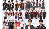 【写真特集／3日目】ZEROBASEONE・岩田剛典・ME:I・&TEAMら集結＜KCON JAPAN 2026／レッドカーペット＞ 画像