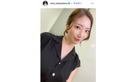 “ミラクル神ボディ”グラドル・松嶋えいみ、第1子出産を報告 帝王切開手術振り返る「3週間近く早くなり心の準備が追いつかないまま」 画像