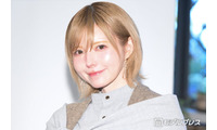 益若つばさ「息子18歳のお誕生日でした」2ショット＆プレゼント公開「息子くん大きくなってる」「プレゼントのセンス良すぎ」の声 画像