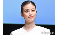 今田美桜、自身の“パーツ”褒められる「チャームポイントだと言っていただくことも多い」 画像