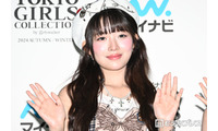 IVEレイ、美ウエスト際立つ大胆衣装姿に反響「スタイルが神がかってる」「圧倒的なオーラ」 画像