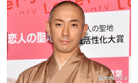 市川團十郎、長男と“夜の東京タワー”お出かけショット公開「麻央さんそっくり」「成長感じる」 画像