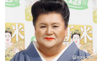 マツコ・デラックス、2カ月ぶり「月曜から夜ふかし」復帰で本音吐露「音信不通になって逃げちゃってって本気で考えた」 画像