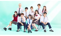 「今日好き」ラヨーン編、男女10人プロフィール 2人が継続参加「egg」専属モデル・「男子高生ミスターコン」グランプリら集結 画像