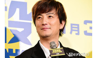 上地雄輔「公人では無いので…」美人母の顔出し過去ショット公開「美しすぎる」「どことなく似てる」と反響 画像