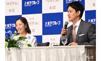 “りくりゅう”三浦璃来選手＆木原龍一「テレビ×ミセス」でリフト披露「ナイスペア」「木原運送が見られるとは」反響相次ぐ 画像